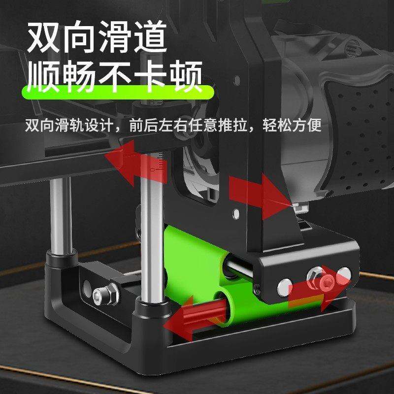 木工二合一连接件橱柜开槽器工具隐形扣件无钉眼修边机开槽机模具