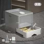 砂猫屎外沙大号溅超盆猫盆猫厕所盆子防臭全封闭式 防猫特大号除臭