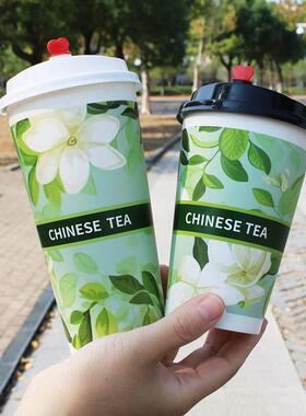 加厚奶茶杯纸杯一次性带盖商用700ml热饮打包杯豆浆咖啡杯500定制