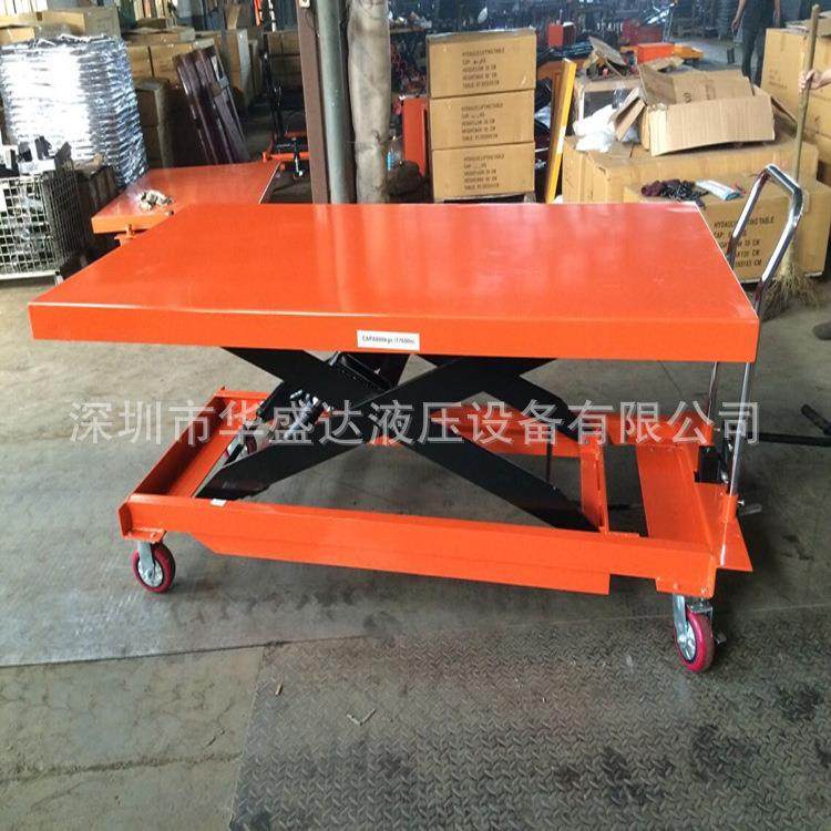 动液平台 手手动升降平台 液压平台158车0P压TA50,商业/办公家具,平板手推车/工具车/爬楼机,淘宝优惠券,粉丝福利购,淘宝优惠卷