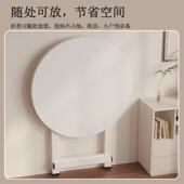 桌QDA外子折餐桌便携摆摊桌饭式 桌家用小户叠型出租屋户地摊简易