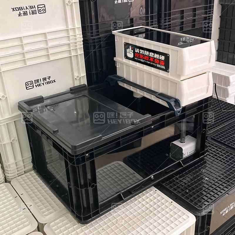 嘿匣子黑色周转箱养龟可视龟缸饲养缸龟箱鱼缸带盖保温鳄龟蛋龟