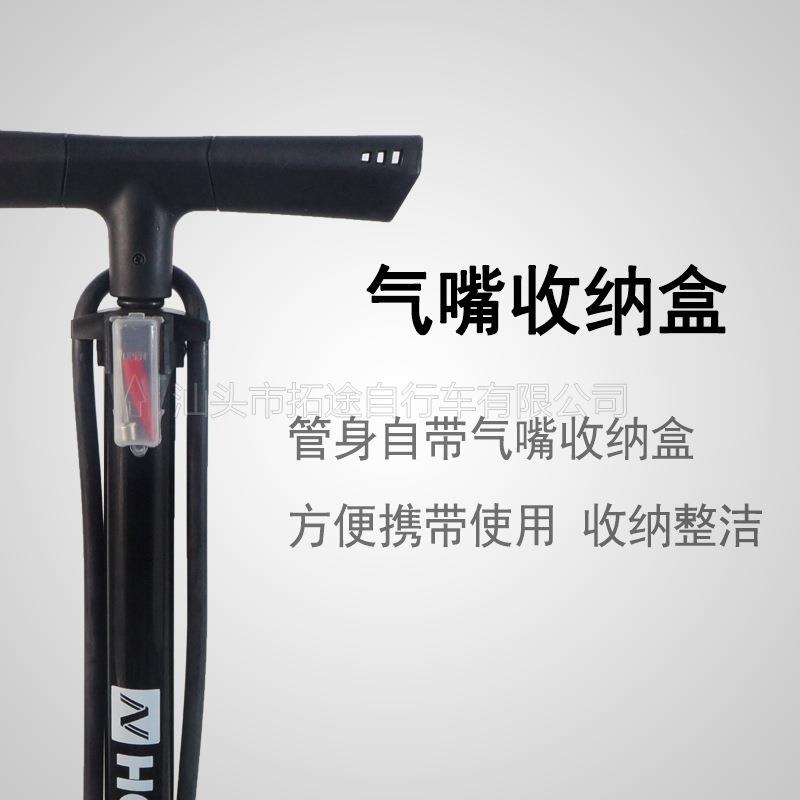 欧耐打气筒6535B落地高压打气筒 山地车公路车篮球充气玩具充气筒