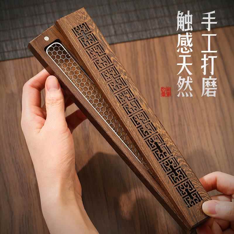 鸡翅木檀香熏香炉室内香盒沉香炉线香香插香座卧香盒香道套装红木