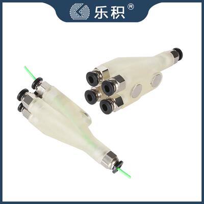 拓子竹3D打印机配件 P1P/P1S/X1C四合一进料口AMS送料管气动接头