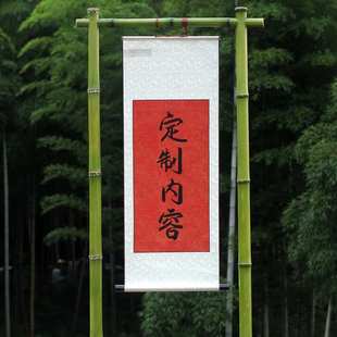 竹子架子迎宾竹架婚庆竹竿纱幔背景竹架美陈迎宾架订婚黄色竹筒架