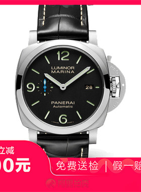 捡漏未使用99新沛纳海精钢庐米诺系列自动机械机芯男表pam01312