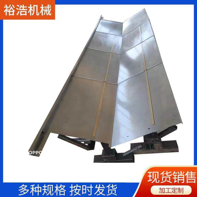 数控机床导轨钢板防护罩车床酸洗板内防护板不锈钢板伸缩伸缩式