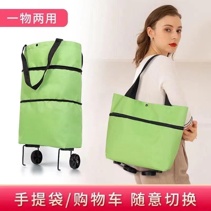买 菜车小拉车折叠买 菜可携式爬楼梯购物车拉杆车家用购物两轮推