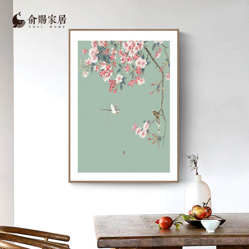 国风床头挂画 画花鸟新中式客厅茶室装饰画 画饭厅玄关卧室国画