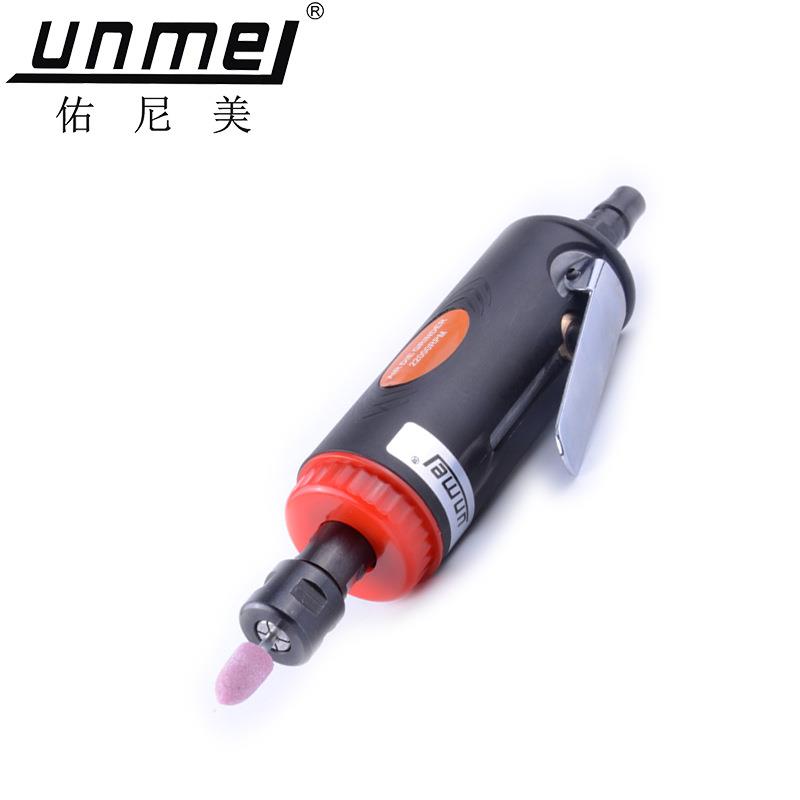 佑尼美4002气动刻磨机直式风磨机磨头打磨机研磨机钻孔工具