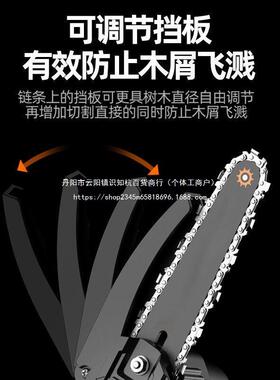 充电式电锯家用锯柴小型外43609手伐持木锯电动户锂电锯迷你小锯