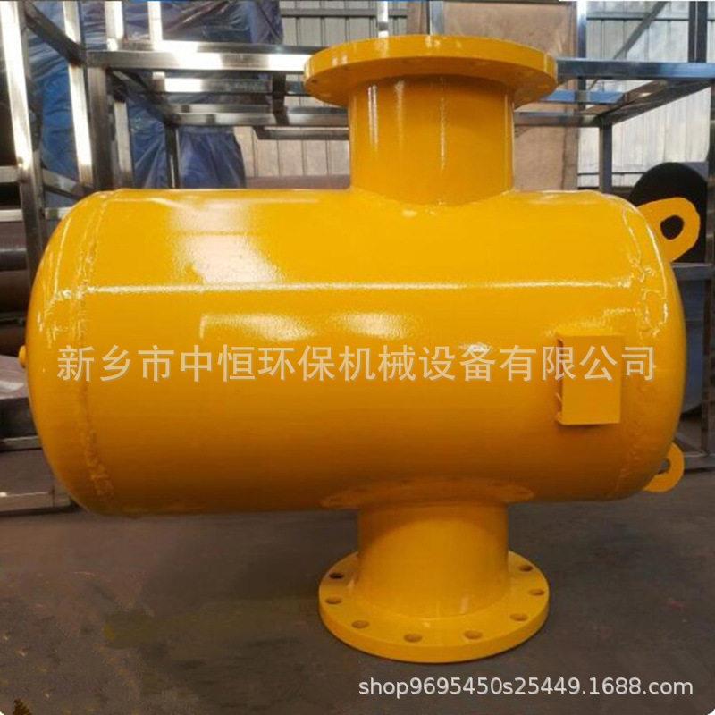 螺旋微泡除污器 微米级微泡排气装置杂质分离装置蒸汽气水分离器