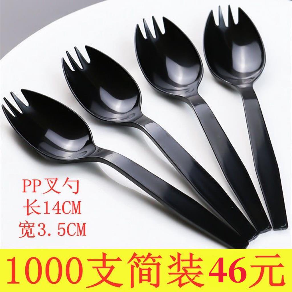 西瓜蛋糕一次性叉勺独立加厚包装蛋糕勺水果捞西瓜勺沙拉餐勺烤红