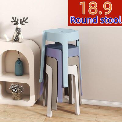 Nordic round stool plastic adult stackable high table chair1