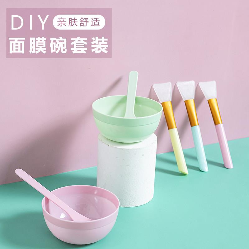 面膜碗硅胶套装调膜碗棒五件美容水疗工具美容院专用泥漠刷子湿敷