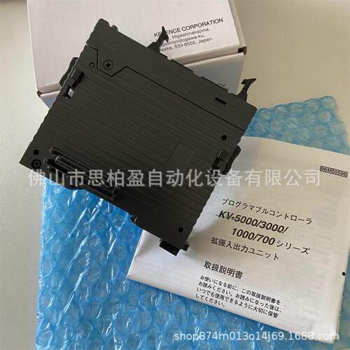 基恩士KV-C32TA KV-C32TC KV-C32TD KV-C32TAP KV-C32XA KV-C32XC