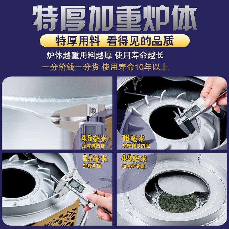 WBI天农村柴火炉用室内取暖炉暖气烤火家冬炉煤子新型烧柴两用气