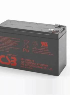 CS2B蓄电池GP1272F  12V7.2AH HR234WF2 1HR1236W7 F2 UPS12460F2