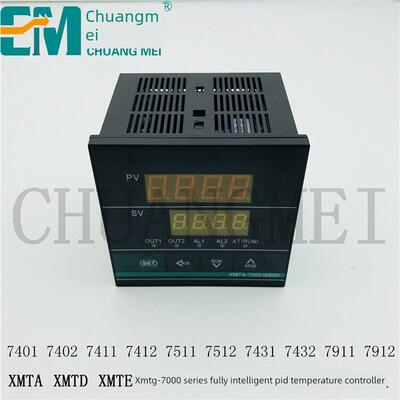 Xmtd7411 7412 7511 Xmtg Xmta7000 Xmtd7411智能Pid恒温器