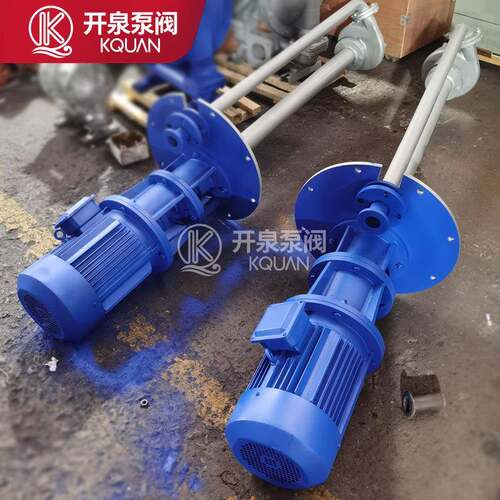 FY.IHY不锈钢液下泵耐腐蚀立式长轴双管耐酸碱液下化工泵排污泵