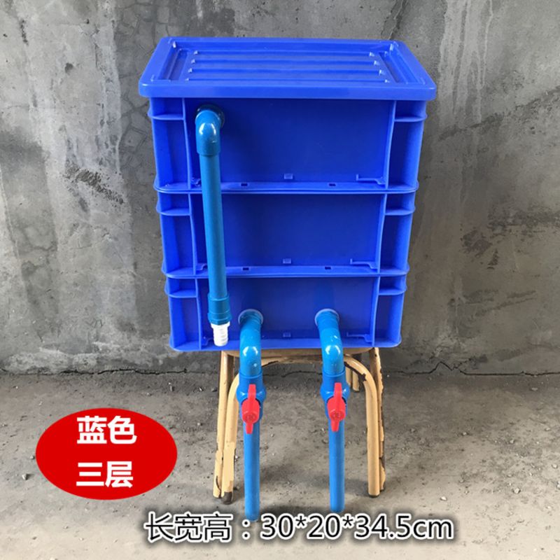 9号周转箱灰色加厚过滤盒鱼缸过滤箱上滤水族箱滴滤龟箱过滤器