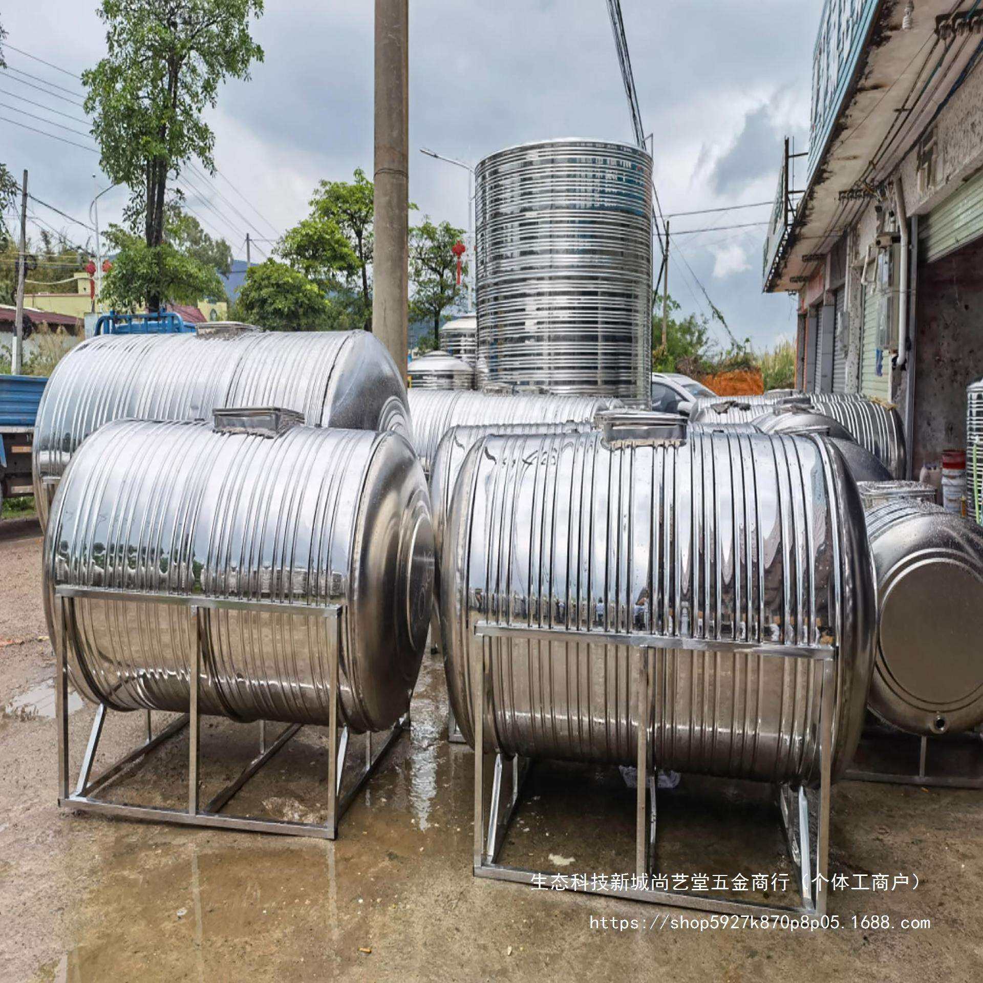 304不锈钢水箱圆形加厚水塔储水桶家用蓄水罐立卧式太阳能大容量