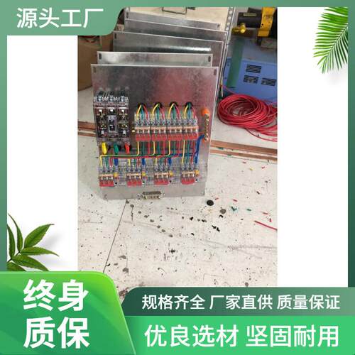 工地临时电箱二级/三级电箱两动力四照明挂壁箱防爆防雨过欠压