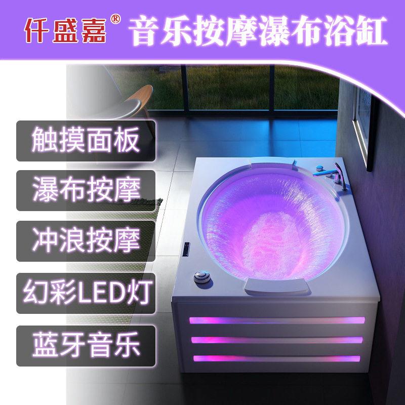 伊嘉利E-8006B按摩瀑布浴缸LED冲浪按摩蓝牙音乐可选恒温系统