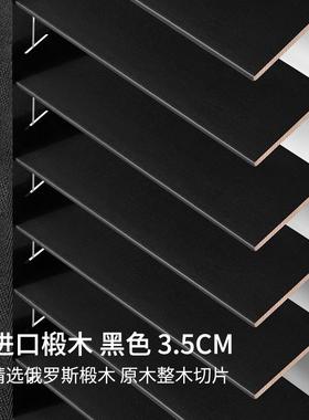 书房黑色rkt4百叶升降帘木质餐厅窗帘百叶客厅遮光遮阳电动实木