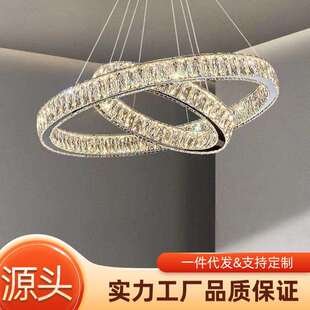 轻奢风水晶灯客厅吊灯大厅主灯现代简约圆形大气2026新款餐厅灯具