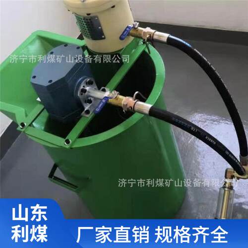 JQW-200S煤矿用混凝土搅拌机自落式双锥反转出料搅拌机
