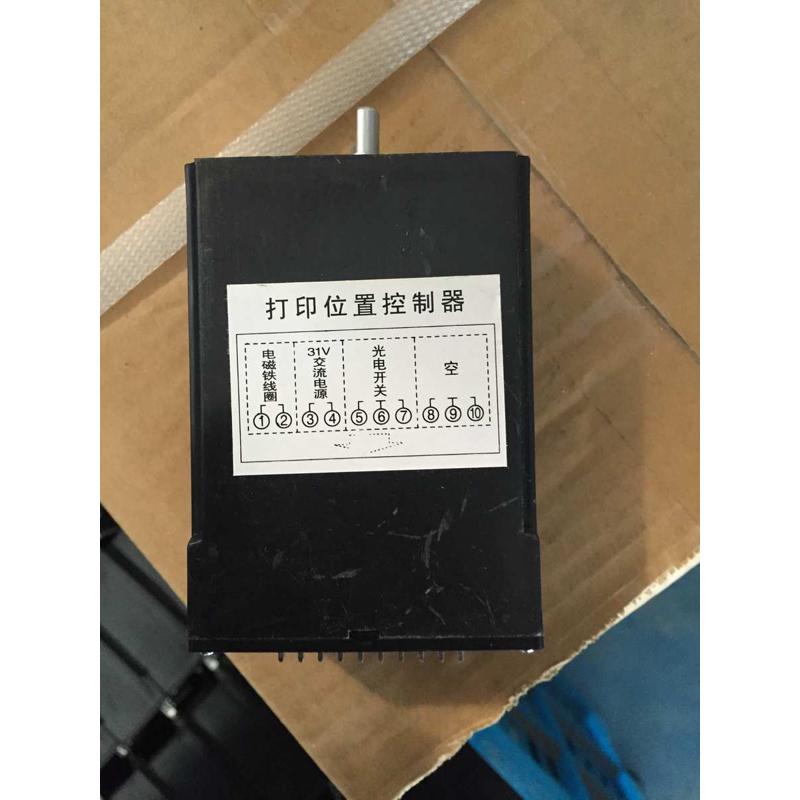 华侨牌捆霸FRM980型封口机打印位置控制器SF-150调速器50-250W