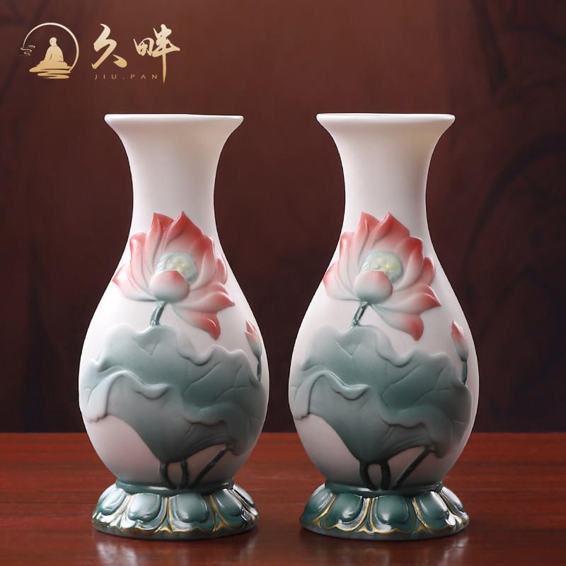 久畔陶瓷供佛花瓶供瓶佛堂观音莲花瓶供佛摆件佛前供花瓶佛具用品