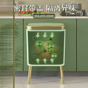 批发高脚垃圾桶家用2022新款 客厅厨房创意高颜值带盖按压弹盖大容