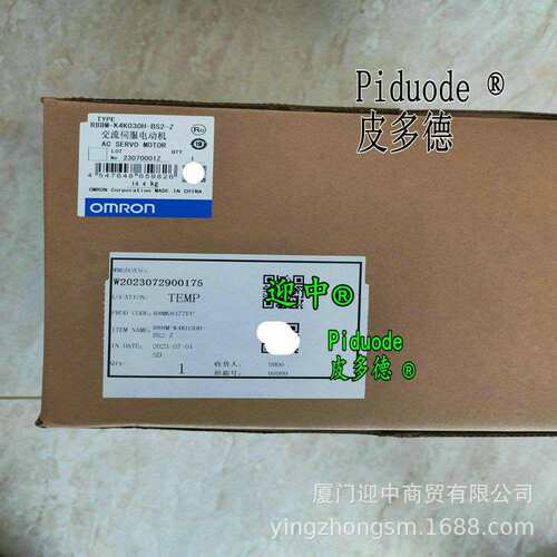 R88M-1M2K020C-BS2 R88M-1L1K530C-BOS2 R88M-1M3K020T-BS2 电机