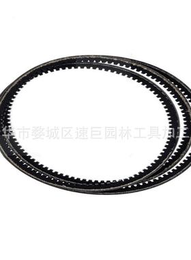 林升适用于ARIENS Gravely 07226400 PROTURN 52 48 60 148 160I