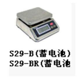 台恒 大量供应恵而邦 电子秤30kg 15公斤电子秤 计重台秤