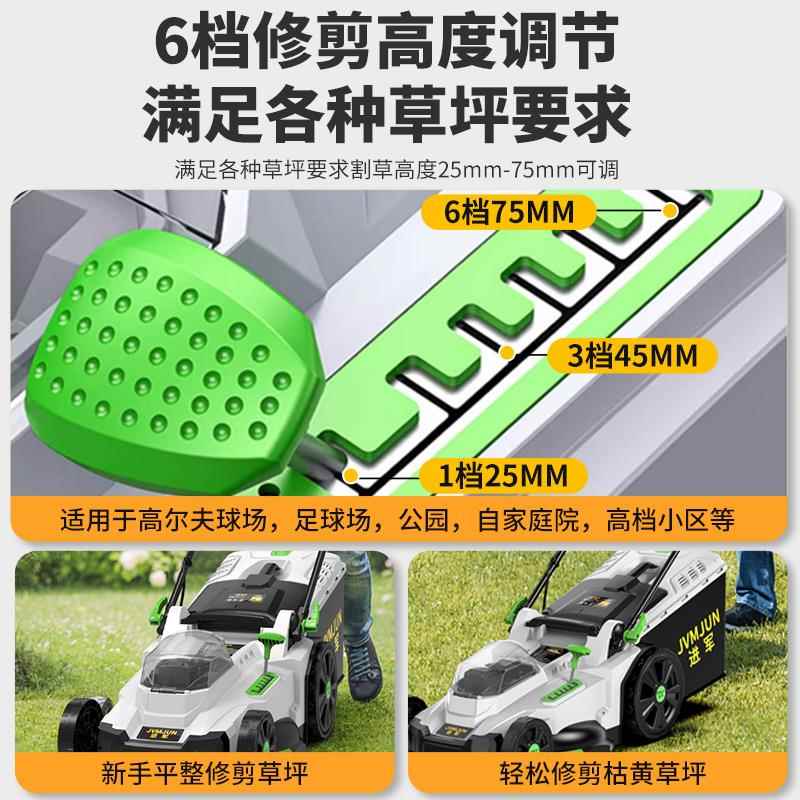 手推草式草修坪剪机割草机小型家用除推插电动LDCPJ新型大功率剪
