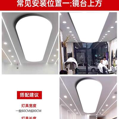 美发店影灯超理发店专用灯软膜无红灯箱天花灯店铺网发FIR廊吊顶