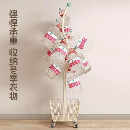 奶油风落地衣帽架卧室落地挂衣架可移动带轮转角床边收纳篮脏衣篓