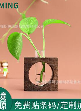 北欧创意玻璃花瓶摆件客厅家用木质试管简约台面插花水培水养花瓶