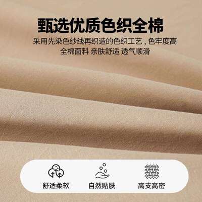 邹邹纱床单单品夏凉被毛巾绣学生宿舍双面通用夏被水洗棉被三件套