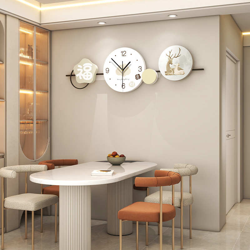 创意奶油风挂钟客厅高级感现代简约餐厅时钟挂墙家用装饰静音挂钟