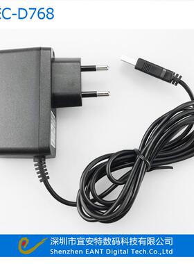 RF超市解防盗软标磁消器EEC-768AS条磁码商品式码仪射频解码板射