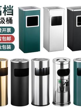 灰缸垃圾桶体店大堂一立式不锈Fs5fnQ4z钢烟果皮桶箱公共场酒合商
