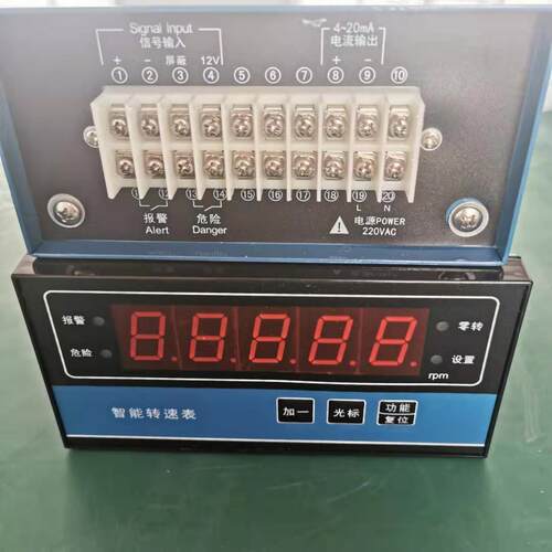 DK510A  智能转速表 SZC-04 HZS-04/C/B 转速监控仪 MCS-II