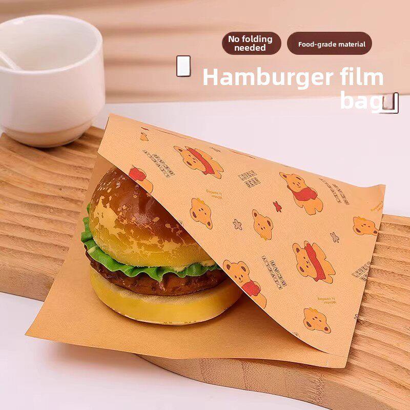 手抓饼纸袋早餐面包装防油三明治汉堡肉夹馍煎饼鸡蛋灌果子打包盒