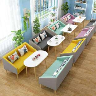 奶茶店咖啡厅办公室洽谈接待桌椅组合简约休闲单双人沙发极简皮艺