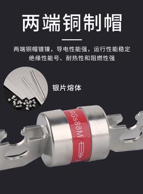 熔断器RGS88M/415V/100A圆管螺栓连接熔芯80A/200A/250A/315A熔体